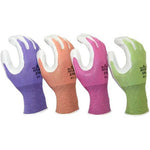 Atlas Nitrile Garden Gloves NT370  - 4 Pack Assorted Colors